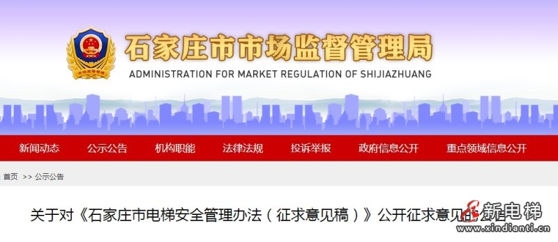 微信截图_20250707110338