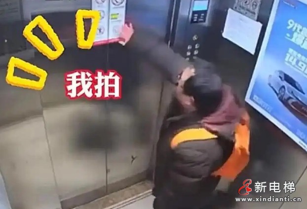 微信截图_20250707163344