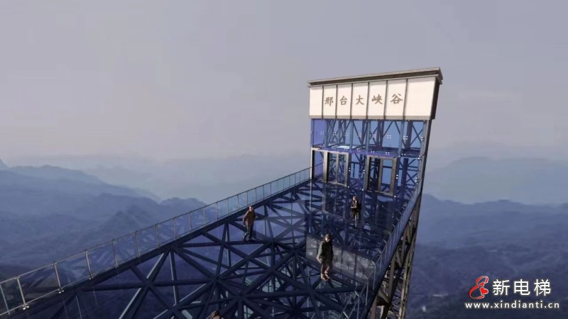 暑期必打卡！莱茵电梯“魔法通道”带你解锁景区隐藏美景(图2)