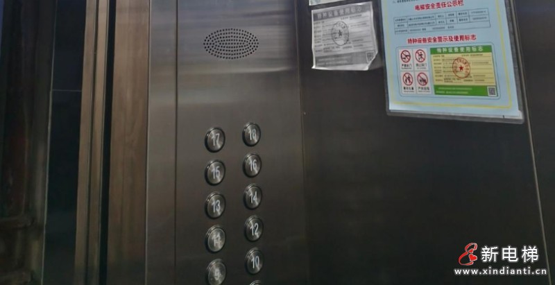 微信截图_20250708111654