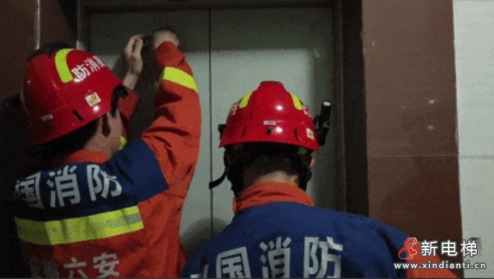 微信截图_20250709113117