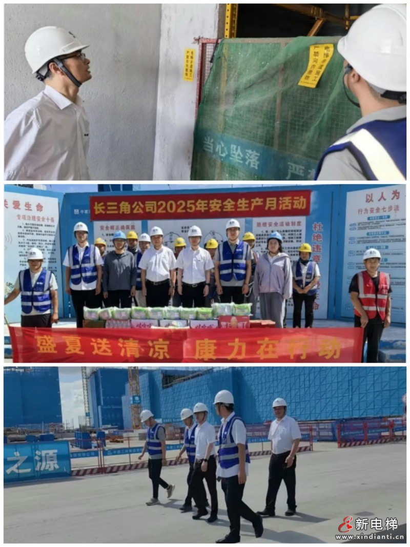 盛夏送清凉，康力在行动......(图4)