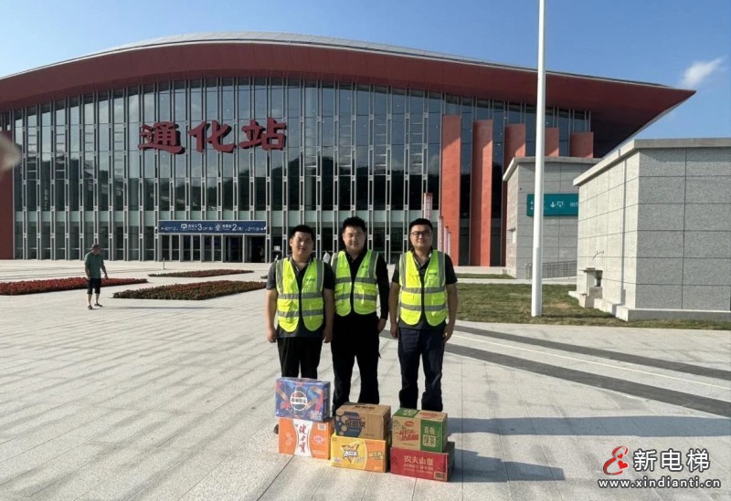 盛夏送清凉，康力在行动......(图13)