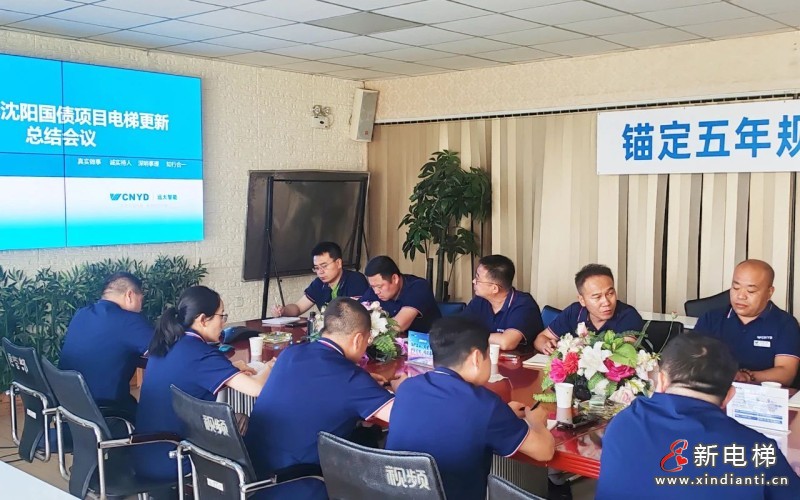 微信图片_20250710165045