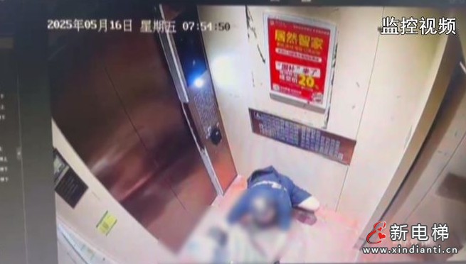 广东佛山某小区电梯频发"高空速降"事件 维保： 装修师傅不够规范使用电梯导致