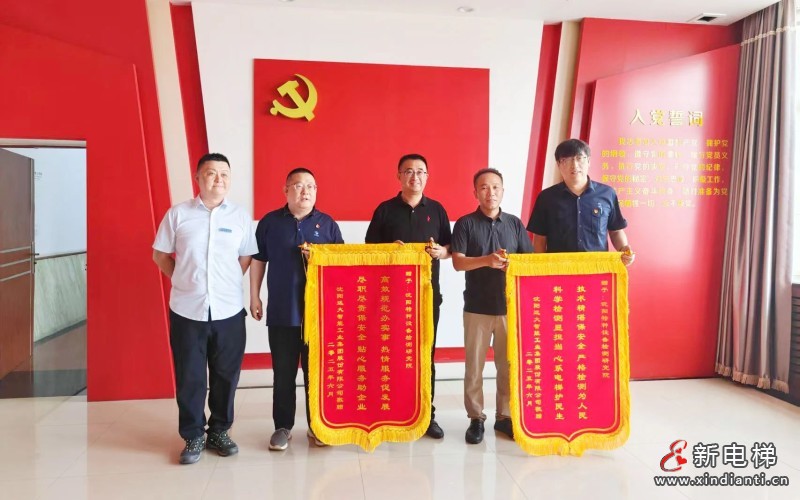 远大智能博林特电梯462台旧梯更新改造“回头看”，企业担当筑牢民生安全线(图5)