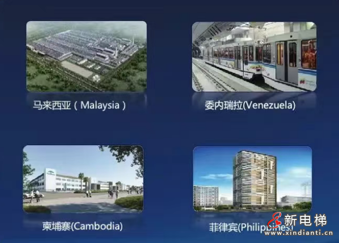 数智碳索重构垂直出行新体验，让每一次出行更美好(图9)