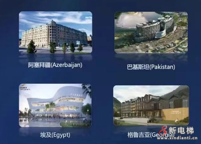 数智碳索重构垂直出行新体验，让每一次出行更美好(图10)