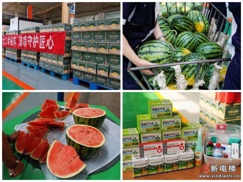 夏日送清凉，关怀沁人心 | 远大集团开展防暑降温送物资活动(图2)