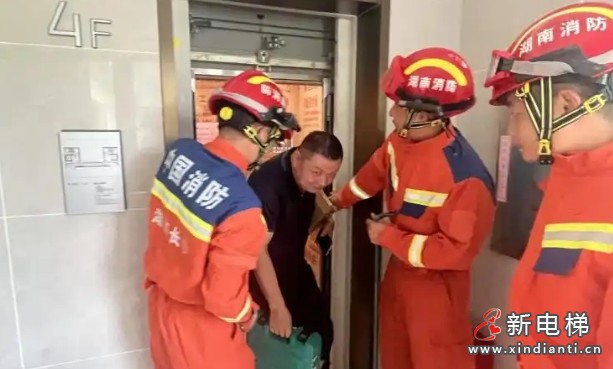 微信截图_20250715162347