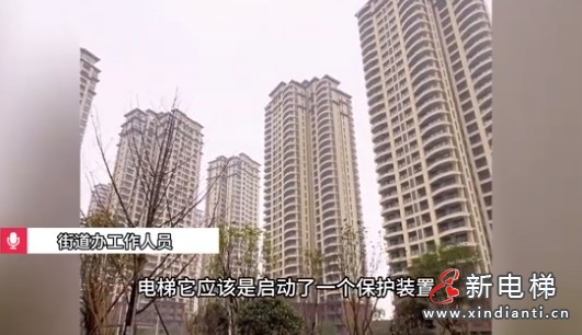 微信截图_20250715105349