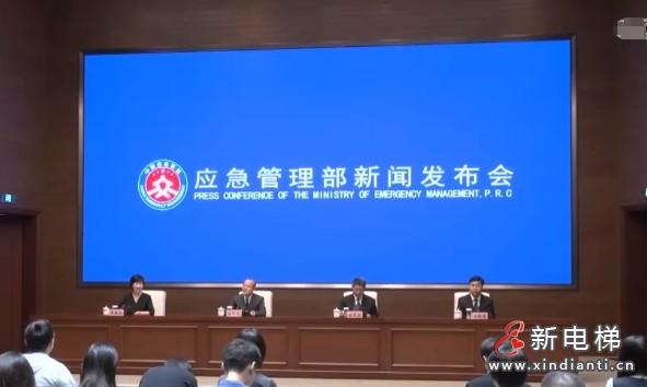 微信截图_20250716125702