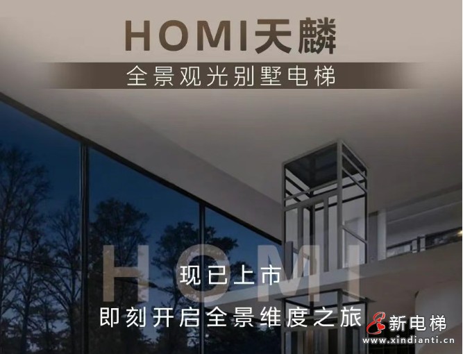 微信截图_20250716174516