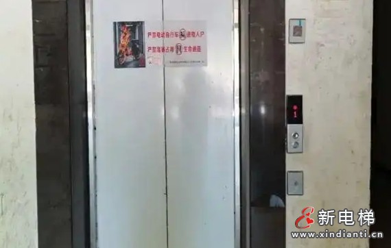 微信截图_20250716172920