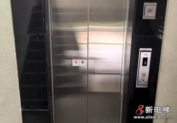 微信截图_20250718104909