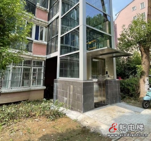 微信截图_20250718104020