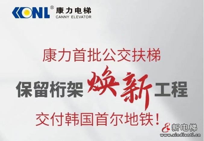 微信截图_20250718112518