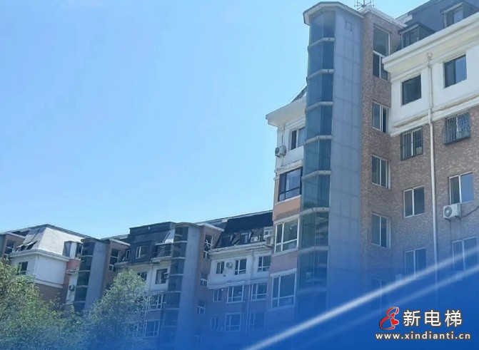 新电梯早新闻 2025年7月22日 六月廿八 星期二