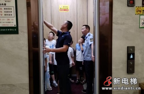 微信截图_20250721163229