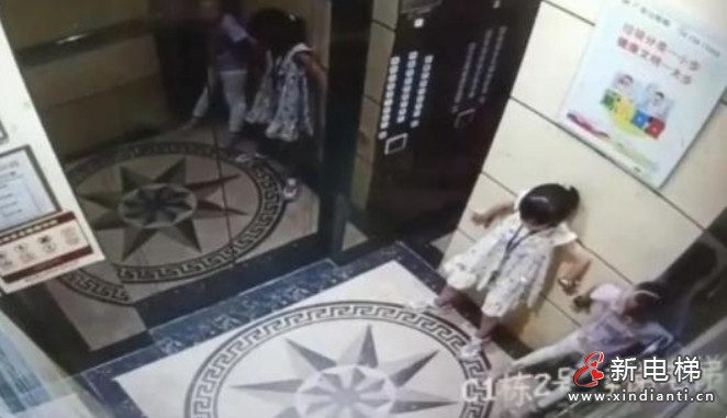 广东6岁小女孩按铃报警、打电话、背靠轿厢、屈膝“教科书式”电梯自救行如流水