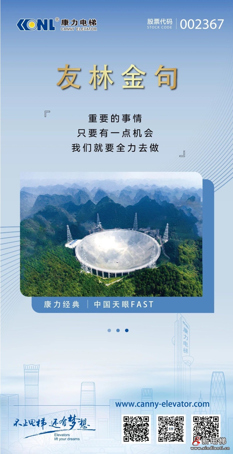 微信图片_20250728104330