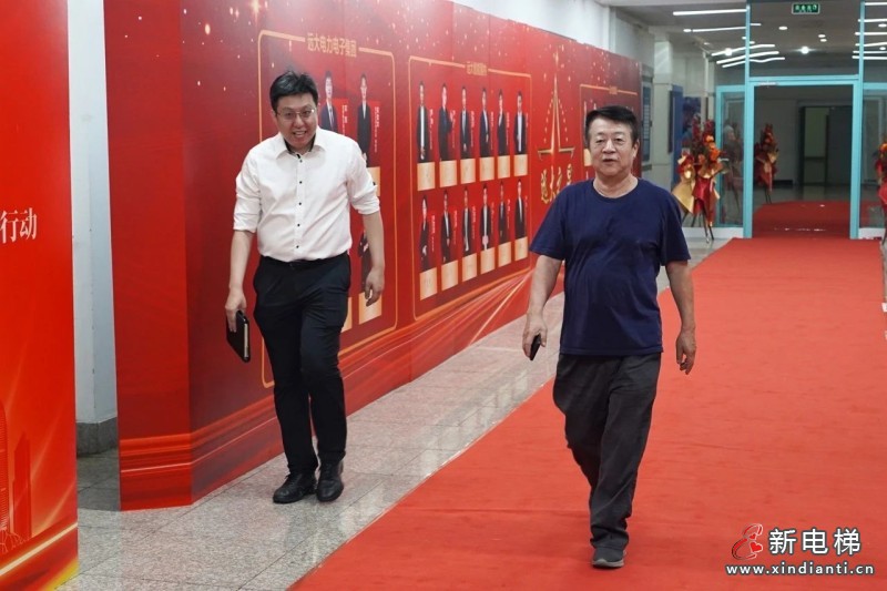 砥砺奋进结硕果 凝心聚力再出发——远大集团召开2025年半年总结表彰大会(图2)