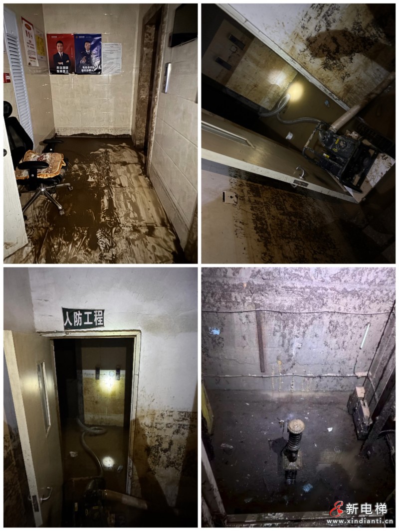 微信图片_20250729110402