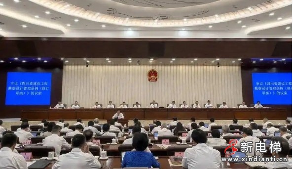 微信截图_20250729145601