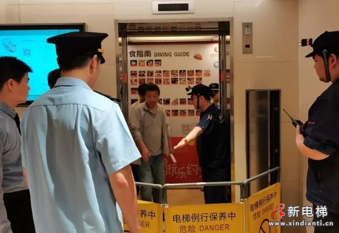 微信截图_20250729152758