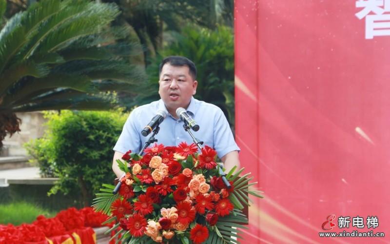 智启新程 梯升广元 | 远大智能博林特电梯四川省广元市启明星花园小区更新改造项目开工仪式圆满举行(图7)