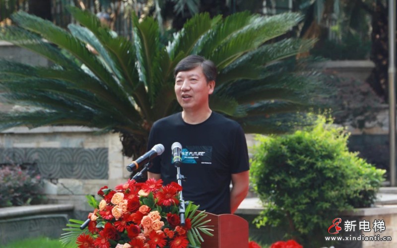 智启新程 梯升广元 | 远大智能博林特电梯四川省广元市启明星花园小区更新改造项目开工仪式圆满举行(图6)