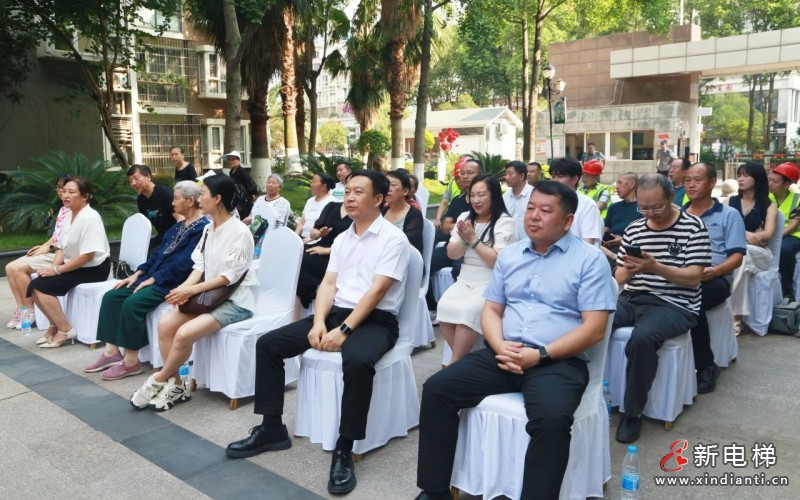智启新程 梯升广元 | 远大智能博林特电梯四川省广元市启明星花园小区更新改造项目开工仪式圆满举行(图3)