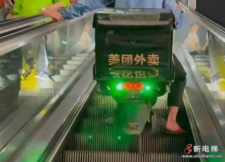 微信截图_20250730152644