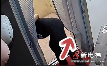 微信截图_20250730151711