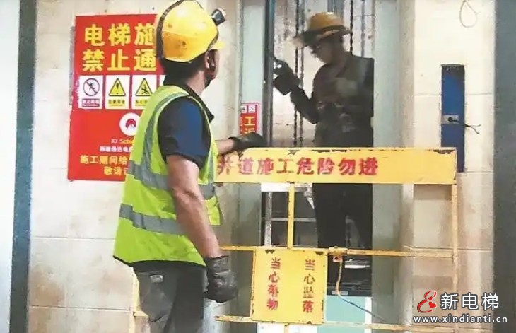 微信截图_20250731153218