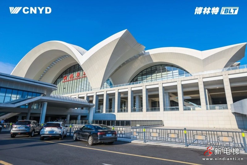 传承八一精神 守护枢纽荣光 | 远大智能博林特电梯携赣闽经销商探秘南昌东站的攻坚与守护(图2)