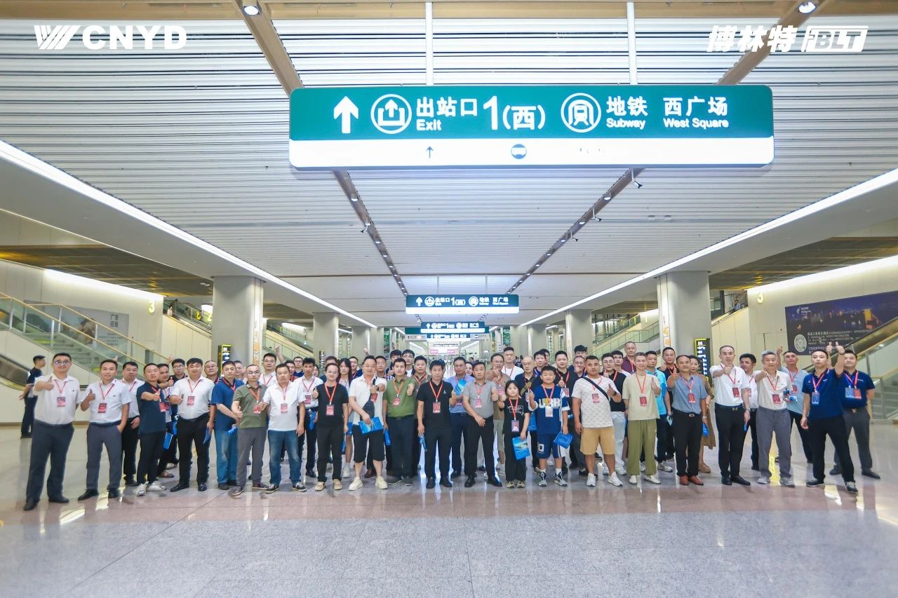 远大智能博林特电梯携赣闽经销商探秘南昌东站的攻坚与守护