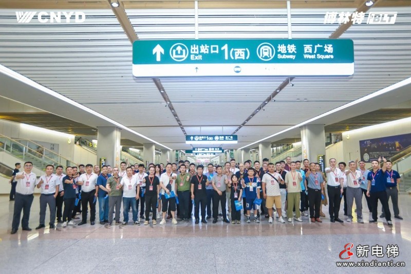 微信图片_20250804112800