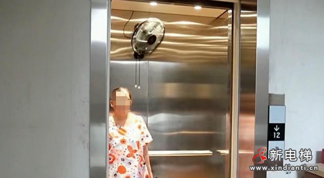 wechat_2025-08-06_153834_934