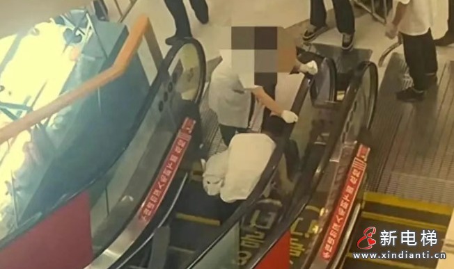 微信截图_20250806104936