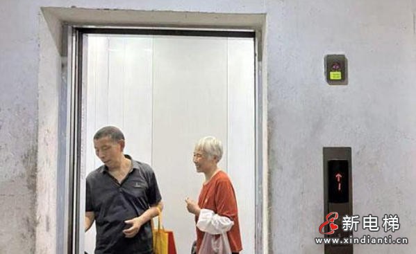 江西南昌经开区实现“零负担”电梯换新 惠及6个老旧小区共66部电梯