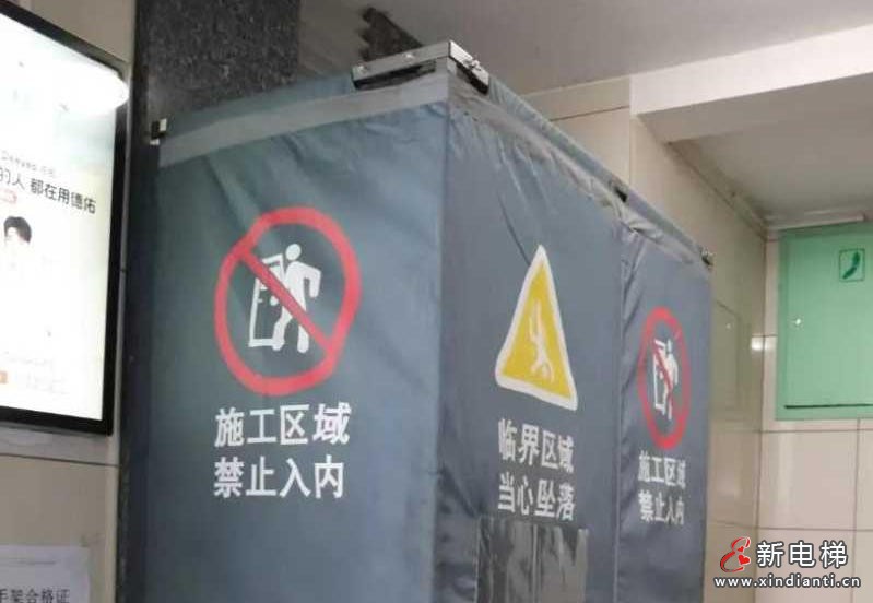 上海黄埔这些小区电梯更新改造从"故障频发"到"零投诉改造"‌