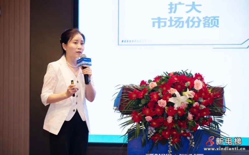 聚势共赢 携手新程 | 远大智能博林特电梯2025年度经销商战略合作与产品推广会议华东站——GHOX-B瑞系列华东区域首发(图13)