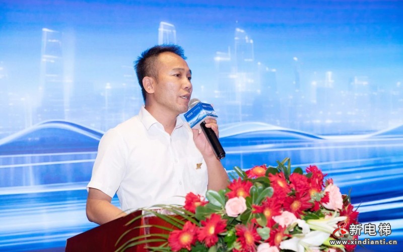 聚势共赢 携手新程 | 远大智能博林特电梯2025年度经销商战略合作与产品推广会议华东站——GHOX-B瑞系列华东区域首发(图14)