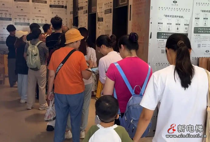 6部电梯5部停运 广州越秀区某36层商住一体楼电梯“老龄化”