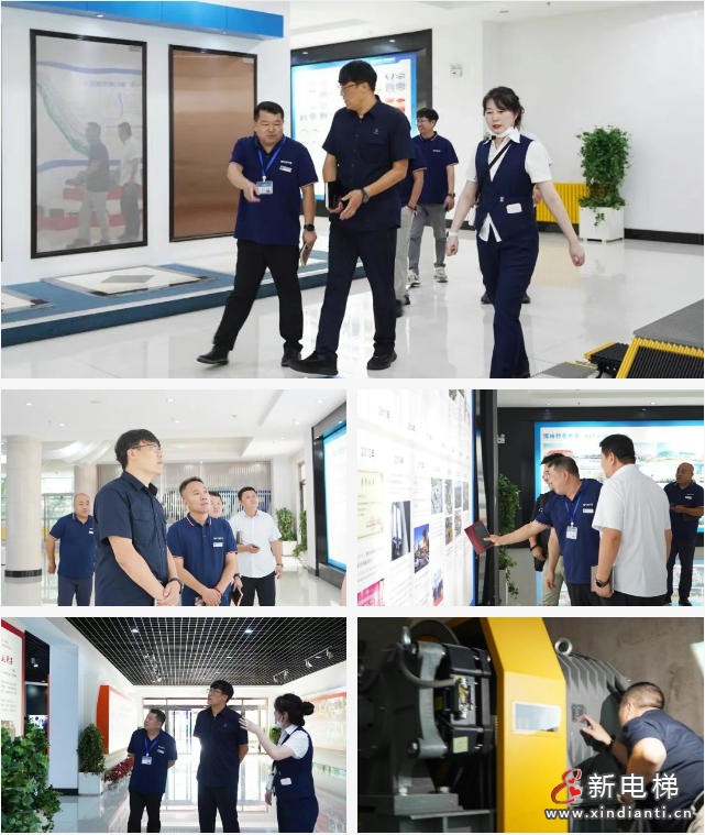 专业交流促发展 聚焦质量提效能 | 沈阳特检院考察团一行到访远大智能博林特电梯考察指导(图8)