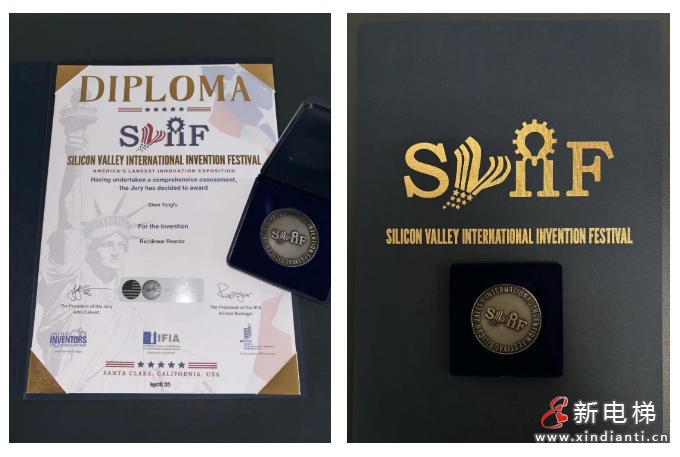 闪耀硅谷！康开电气创新成果斩获国际银奖(图3)