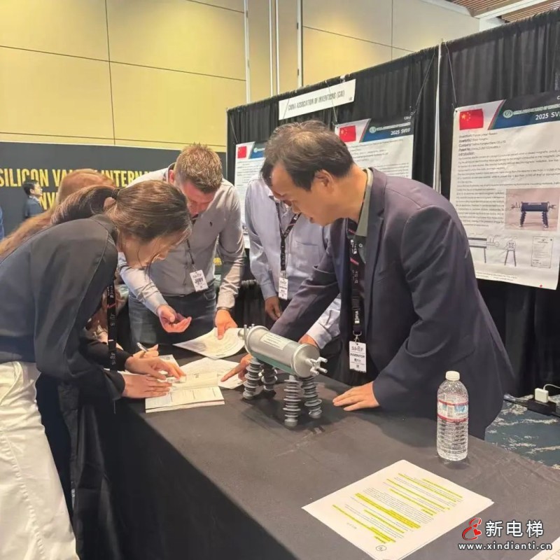 闪耀硅谷！康开电气创新成果斩获国际银奖