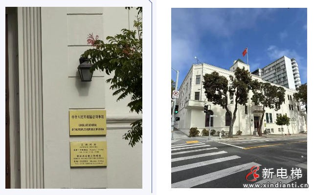 闪耀硅谷！康开电气创新成果斩获国际银奖(图9)