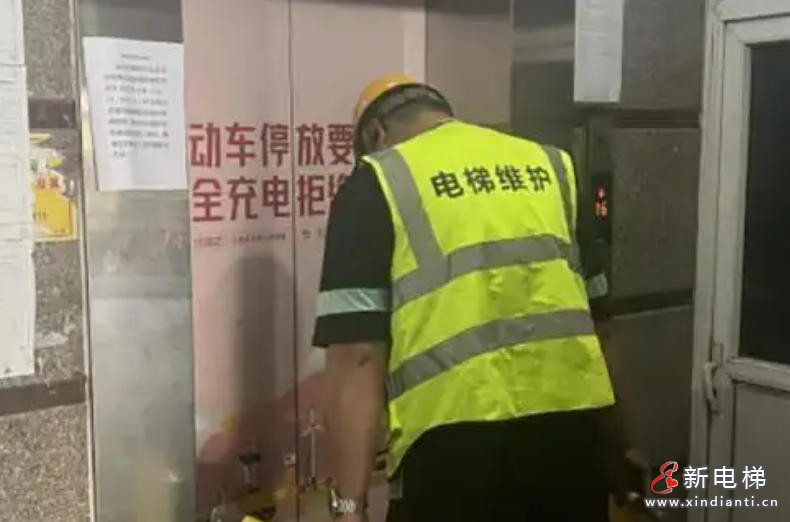 给力！北京丰台某社区仅用两天时间解决电梯故障难题